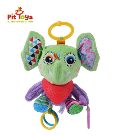 בובת תלייה פיל - ToySale חנות הצעצועים הזולה במדינה