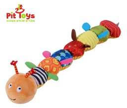 זחל תגיות בעיצוב תולעת צבעונית - ToySale חנות הצעצועים הזולה במדינה