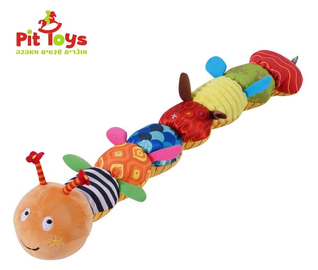 זחל תגיות בעיצוב תולעת צבעונית - ToySale חנות הצעצועים הזולה במדינה