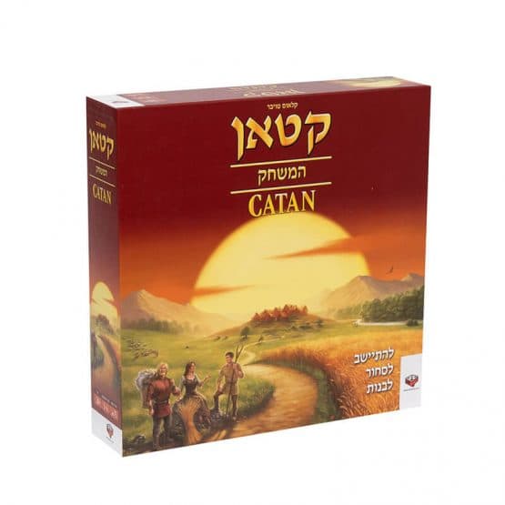 משחק אסטרטגיה קלאסי – בנייה, סחר והתיישבות על האי - ToySale חנות הצעצועים הזולה במדינה