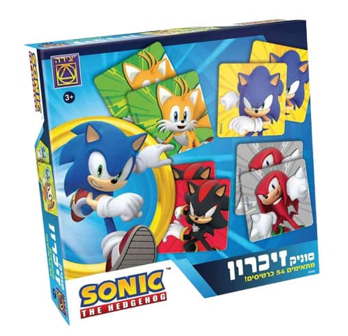יצירה - סוניק משחק זיכרון לגלאי 3 ומעלה - ToySale חנות הצעצועים הזולה במדינה