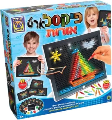 יצירה - פיקסל ארט אורות 12 דגמים לגלאי 4 ומעלה - ToySale חנות הצעצועים הזולה במדינה