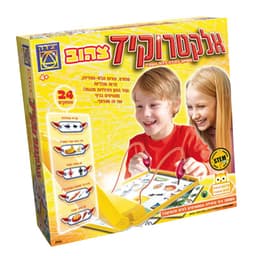 אלקטרוקיד צהוב - למידה לדור העתיד לגלאי 4 ומעלה - ToySale חנות הצעצועים הזולה במדינה