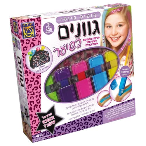 יצירה - גוונים בשיער לגלאי 8 ומעלה - ToySale חנות הצעצועים הזולה במדינה