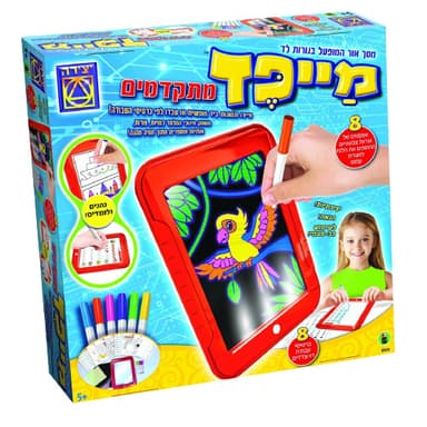 יצירה – מייפד מתקדמים לגלאי 5 ומעלה - ToySale חנות הצעצועים הזולה במדינה