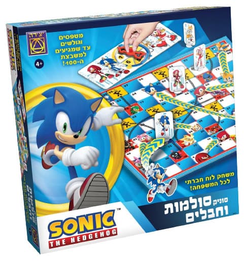 יצירה - סוניק סולמות וחבלים לגלאי 4 ומעלה - ToySale חנות הצעצועים הזולה במדינה