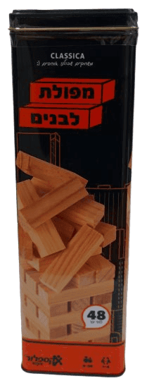 מפולת לבנים בקופסת מתכת - ToySale חנות הצעצועים הזולה במדינה