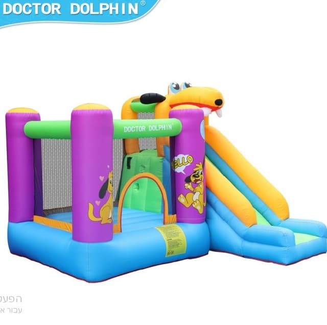 מתנפח בדמות כלב, טירה עם מגלשה חיצונית וקיר טיפוס Doctor Dolphin - ToySale חנות הצעצועים הזולה במדינה