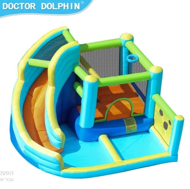 פארק מים מתנפח, טירה לילדים עם מגלשות מים, אקדח מים וקיר טיפוס Doctor Dolphin - ToySale חנות הצעצועים הזולה במדינה