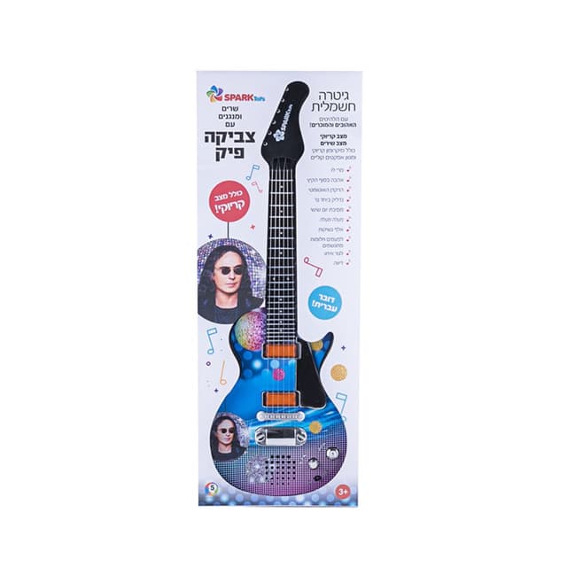 גיטרה להיטי צביקה פיק - ToySale חנות הצעצועים הזולה במדינה