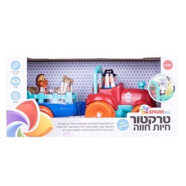 טרקטור חיות חווה מבית Spark Toys - ToySale חנות הצעצועים הזולה במדינה