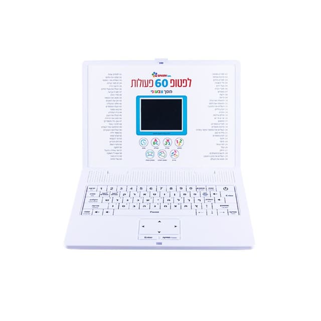 לפטופ צבעוני- 60 פעולות - ToySale חנות הצעצועים הזולה במדינה
