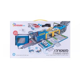 משטרה/תחנת משטרה – משאית הנפתחת לתחנת משטרה - ToySale חנות הצעצועים הזולה במדינה