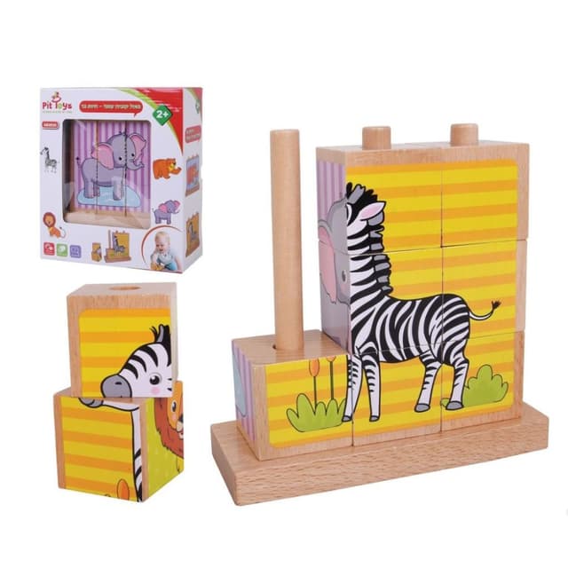 פאזל קוביות עומד - חיות בר מהבית Pit Toys - ToySale חנות הצעצועים הזולה במדינה