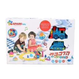 הרכבת המוסיקלית בעברית – משחק שירים ויצירה לילדים - ToySale חנות הצעצועים הזולה במדינה