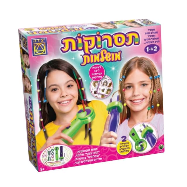 יצירה - תסרוקות מושלמות - ToySale חנות הצעצועים הזולה במדינה