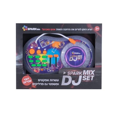 פלטת די-ג'יי מבית Spark Toys - ToySale חנות הצעצועים הזולה במדינה