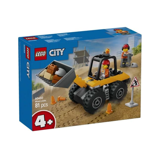 לגו – טרקטור צהוב באתר בנייה Lego City - ToySale חנות הצעצועים הזולה במדינה