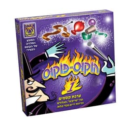 הוקוס פוקוס 1 - ToySale חנות הצעצועים הזולה במדינה