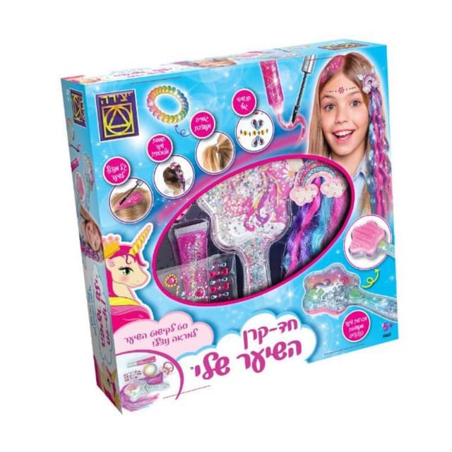 חד קרן - השיער שלי - ToySale חנות הצעצועים הזולה במדינה