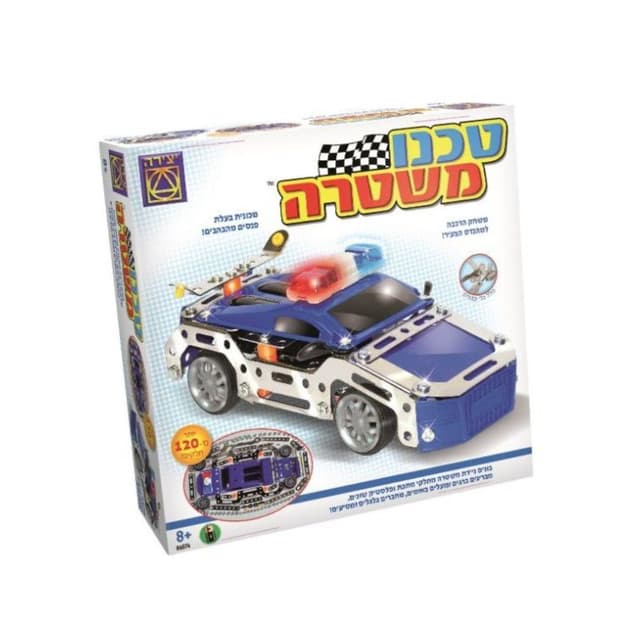 יצירה - הרכבת מכונית משטרה - ToySale חנות הצעצועים הזולה במדינה