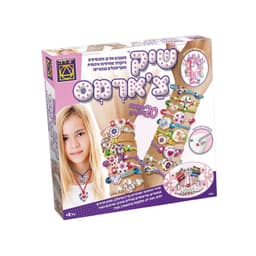 שיק צ'ארמס - יצירה - ToySale חנות הצעצועים הזולה במדינה