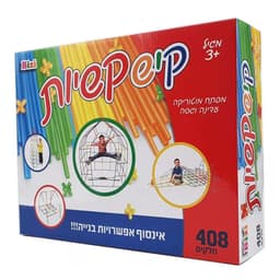 קישקשיות - משחק הרכבה לילדים - ToySale חנות הצעצועים הזולה במדינה