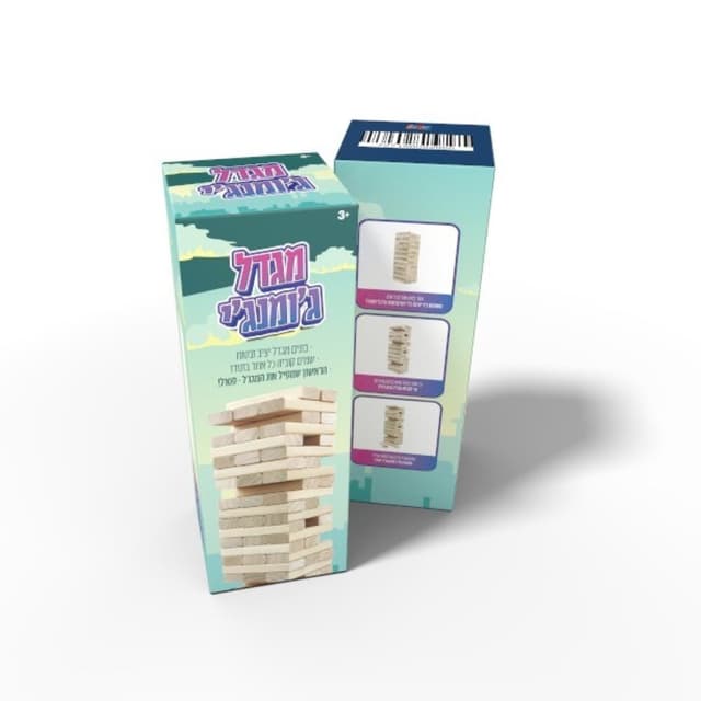 מגדל ג'ומנג'י – משחק איזון משפחתי מהנה לגילאי 3+ - ToySale חנות הצעצועים הזולה במדינה