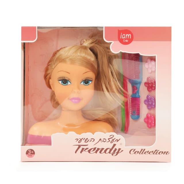 ראש בובה מעוצבת – עם שיער ואביזרים - ToySale חנות הצעצועים הזולה במדינה