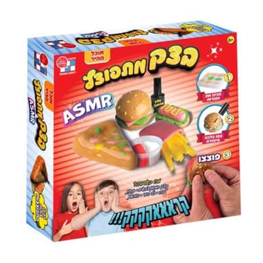 בצק מתפוצץ ASMR - מזון מהיר | דיאמנט - ToySale חנות הצעצועים הזולה במדינה