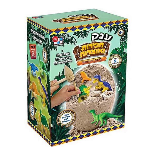 ג'מבו אוצרות וחפירות - ביצת דינוזאור | דיאמנט - ToySale חנות הצעצועים הזולה במדינה