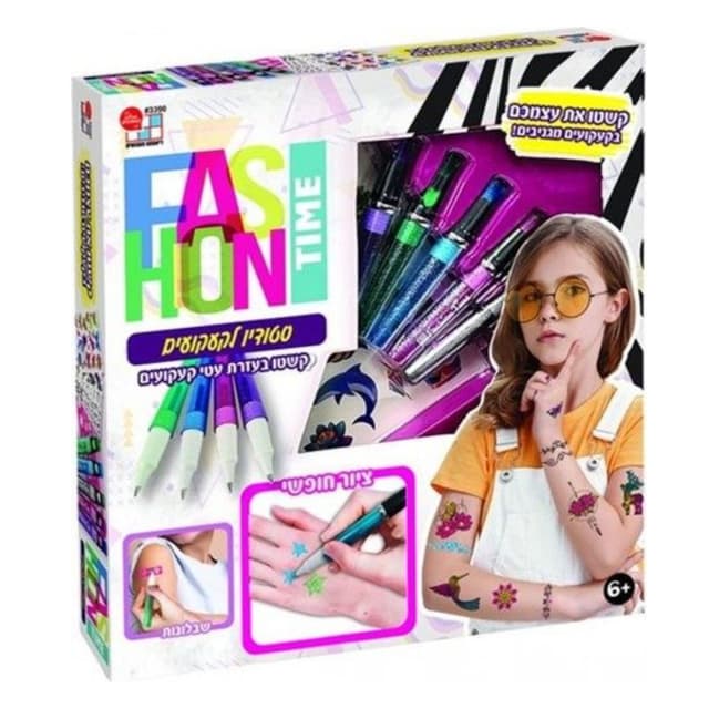 סטודיו לקעקועים Fashion Time | דיאמנט - ToySale חנות הצעצועים הזולה במדינה