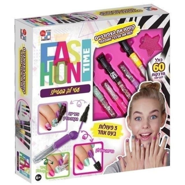 ערכת עטי לק לציפורניים Fashion Time | דיאמנט - ToySale חנות הצעצועים הזולה במדינה