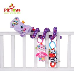 פעלולון למיטה פיל - ToySale חנות הצעצועים הזולה במדינה