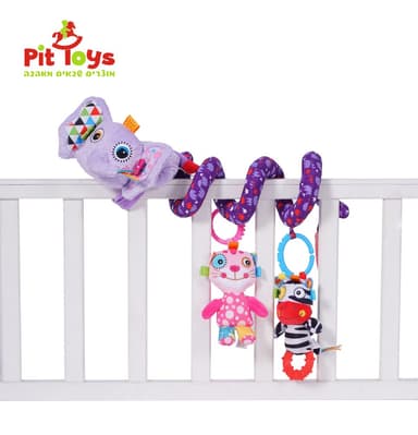 פעלולון למיטה פיל - ToySale חנות הצעצועים הזולה במדינה