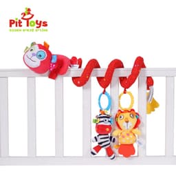 פעלולון למיטה קוף - ToySale חנות הצעצועים הזולה במדינה