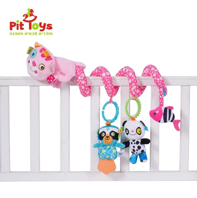 פעלולון למיטה חתול - ToySale חנות הצעצועים הזולה במדינה