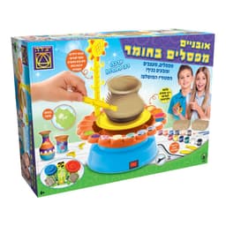 אובניים מפסלים בחומר | יצירה - ToySale חנות הצעצועים הזולה במדינה
