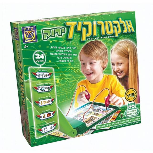 יצירה - משחק קופסא, אלקטרו קיד ירוק לגילאי 4+ משחק מיון והתאמה לפיתוח החשיבה ולהעשרת הידע! - ToySale חנות הצעצועים הזולה במדינה