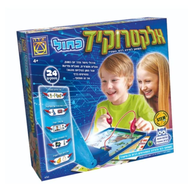 אלקטרוקיד כחול – משחק למידה | יצירה - ToySale חנות הצעצועים הזולה במדינה