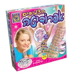 הצמידים של אפרודיטה | יצירה - ToySale חנות הצעצועים הזולה במדינה