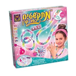 מתקשטים בחד-קרן | יצירה - ToySale חנות הצעצועים הזולה במדינה