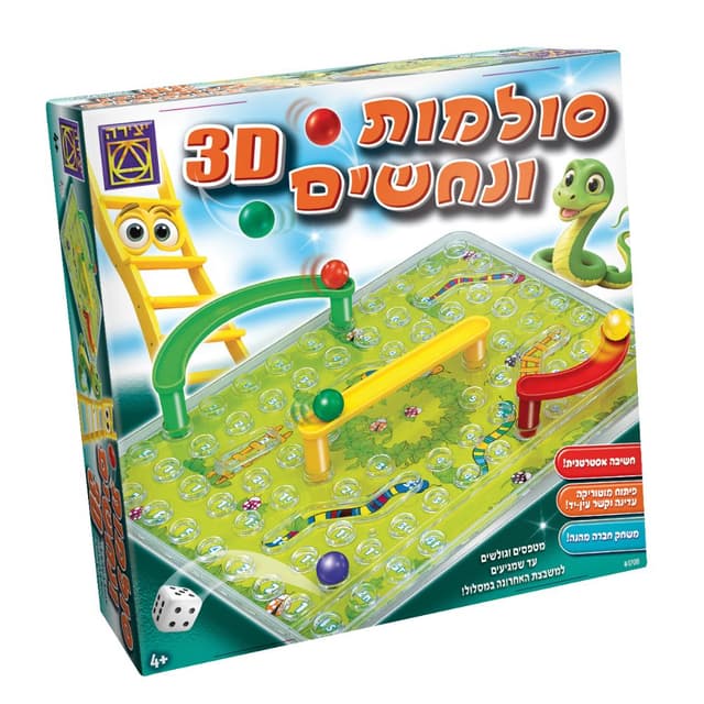 סולמות ונחשים 3D | יצירה - ToySale חנות הצעצועים הזולה במדינה