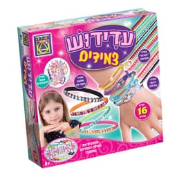 עדידוש צמידים | יצירה - ToySale חנות הצעצועים הזולה במדינה