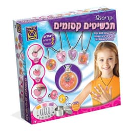 קריסטל תכשיטים קסומים | יצירה - ToySale חנות הצעצועים הזולה במדינה