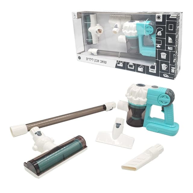 שואב אבק לילדים 3-ב-1 עם צלילים מציאותיים - ToySale חנות הצעצועים הזולה במדינה