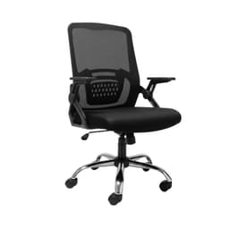 כיסא משרדי ארגונומי עם משענות יד מתכווננות ומושב רשת - שחור - ToySale חנות הצעצועים הזולה במדינה