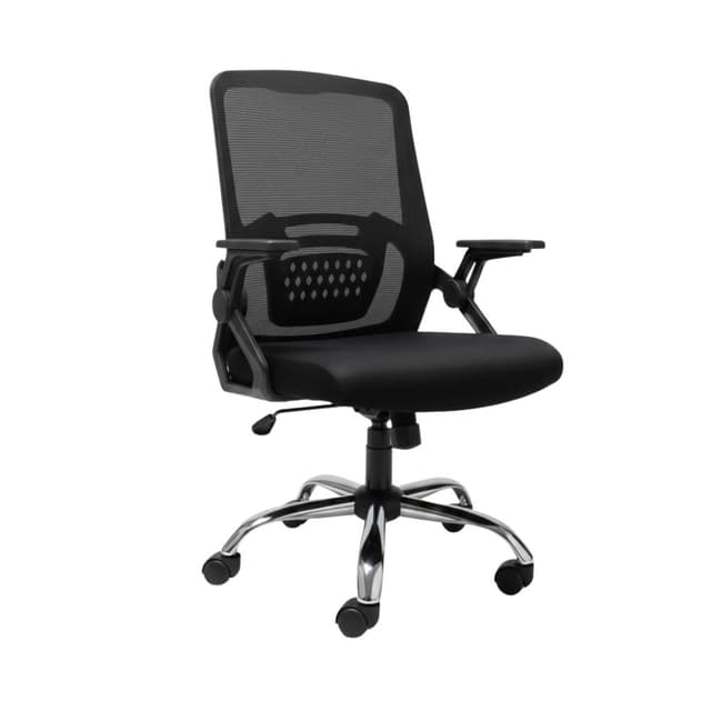 כיסא משרדי ארגונומי עם משענות יד מתכווננות ומושב רשת - שחור - ToySale חנות הצעצועים הזולה במדינה