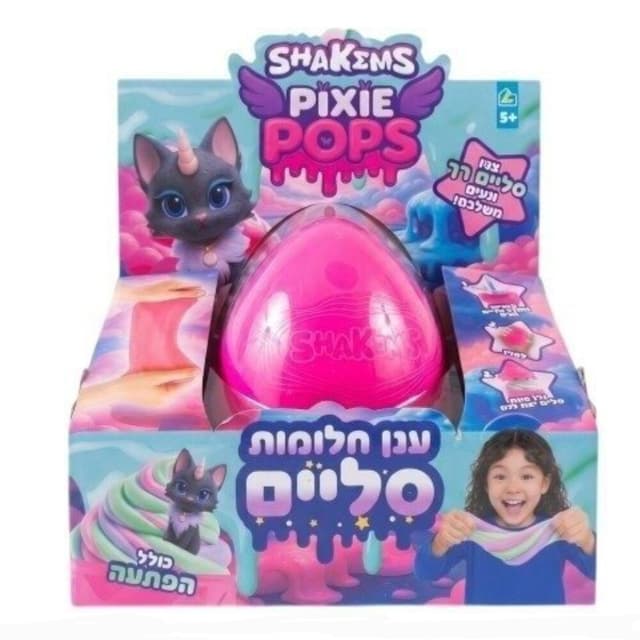 סליים ענן הפתעות – ג'ל משחק סנסורי במרקם ענן אוורירי כולל תוספות וצ'ארמים לילדים - ToySale חנות הצעצועים הזולה במדינה