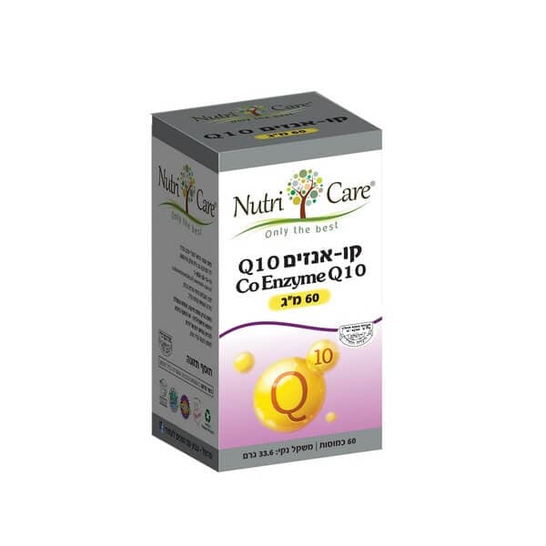 קו אנזים קיו 10 60 מ"ג נוטריקר Nutri care